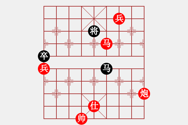 象棋棋譜圖片：zaaaaaaaaz(9星)-勝-newabcdb(8星) - 步數(shù)：180 