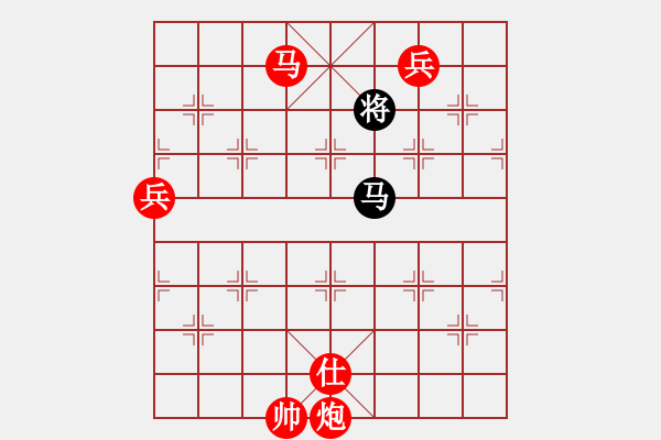 象棋棋譜圖片：zaaaaaaaaz(9星)-勝-newabcdb(8星) - 步數(shù)：193 