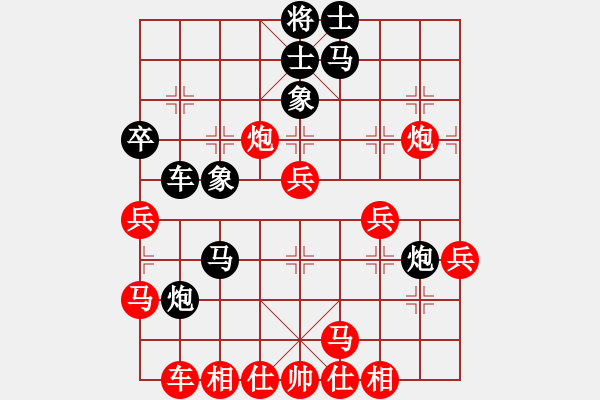 象棋棋譜圖片：zaaaaaaaaz(9星)-勝-newabcdb(8星) - 步數(shù)：50 