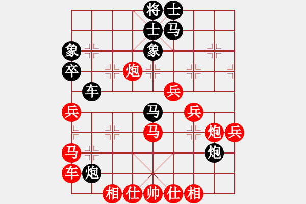 象棋棋譜圖片：zaaaaaaaaz(9星)-勝-newabcdb(8星) - 步數(shù)：60 