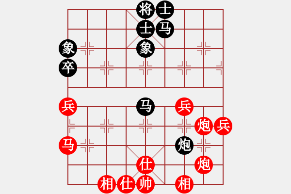 象棋棋譜圖片：zaaaaaaaaz(9星)-勝-newabcdb(8星) - 步數(shù)：70 