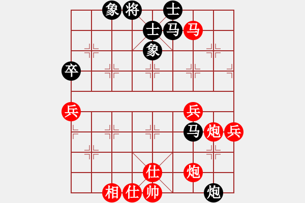 象棋棋譜圖片：zaaaaaaaaz(9星)-勝-newabcdb(8星) - 步數(shù)：80 