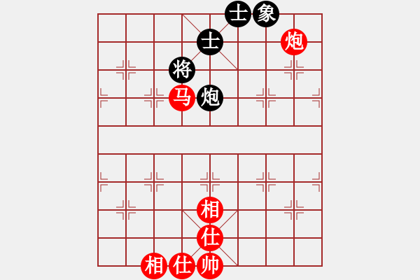 象棋棋譜圖片：【子集7】D25 主 7紅7兵七進(jìn)一 反向 紅8炮六進(jìn)二 1202 2500 輸在殘局 應(yīng)和 - 步數(shù)：100 