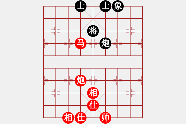 象棋棋譜圖片：【子集7】D25 主 7紅7兵七進(jìn)一 反向 紅8炮六進(jìn)二 1202 2500 輸在殘局 應(yīng)和 - 步數(shù)：110 