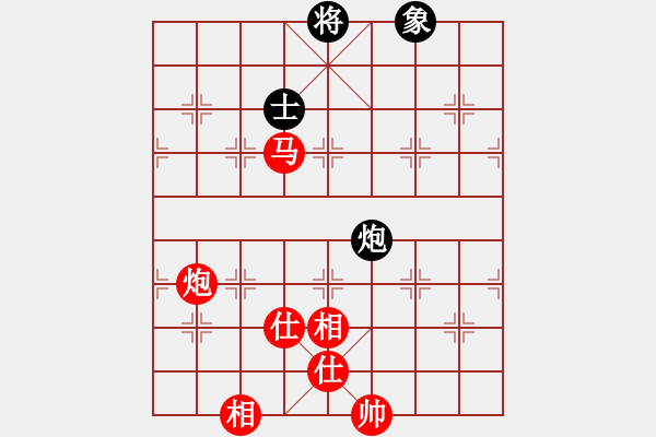 象棋棋譜圖片：【子集7】D25 主 7紅7兵七進(jìn)一 反向 紅8炮六進(jìn)二 1202 2500 輸在殘局 應(yīng)和 - 步數(shù)：120 