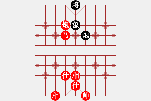 象棋棋譜圖片：【子集7】D25 主 7紅7兵七進(jìn)一 反向 紅8炮六進(jìn)二 1202 2500 輸在殘局 應(yīng)和 - 步數(shù)：130 