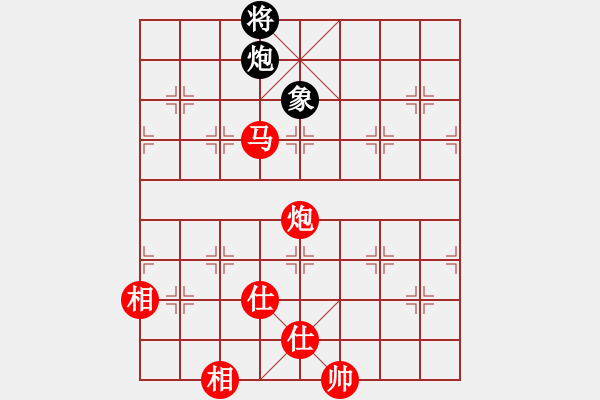 象棋棋譜圖片：【子集7】D25 主 7紅7兵七進(jìn)一 反向 紅8炮六進(jìn)二 1202 2500 輸在殘局 應(yīng)和 - 步數(shù)：140 