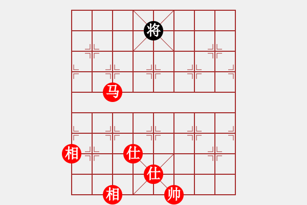 象棋棋譜圖片：【子集7】D25 主 7紅7兵七進(jìn)一 反向 紅8炮六進(jìn)二 1202 2500 輸在殘局 應(yīng)和 - 步數(shù)：149 