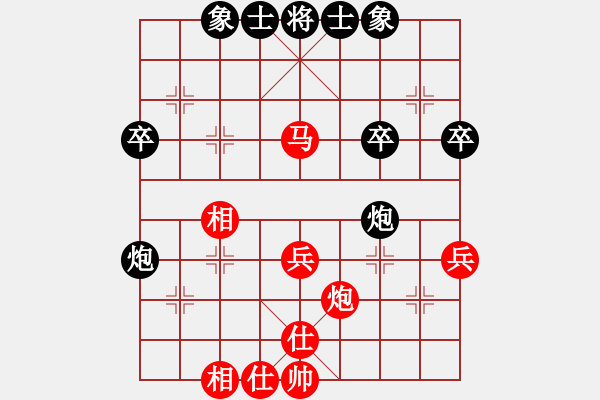 象棋棋譜圖片：【子集7】D25 主 7紅7兵七進(jìn)一 反向 紅8炮六進(jìn)二 1202 2500 輸在殘局 應(yīng)和 - 步數(shù)：40 