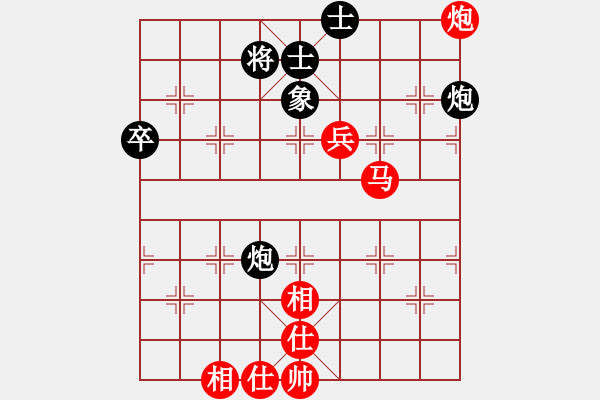 象棋棋譜圖片：【子集7】D25 主 7紅7兵七進(jìn)一 反向 紅8炮六進(jìn)二 1202 2500 輸在殘局 應(yīng)和 - 步數(shù)：70 