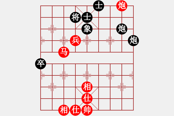 象棋棋譜圖片：【子集7】D25 主 7紅7兵七進(jìn)一 反向 紅8炮六進(jìn)二 1202 2500 輸在殘局 應(yīng)和 - 步數(shù)：90 