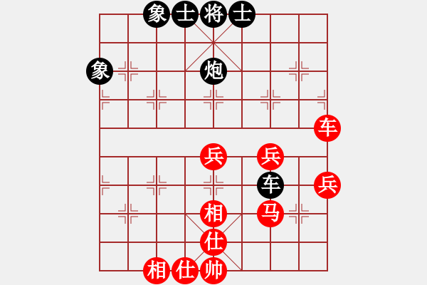 象棋棋譜圖片：飛相對(duì)右正馬轉(zhuǎn)左中炮-含黑方飛刀變化 - 步數(shù)：50 