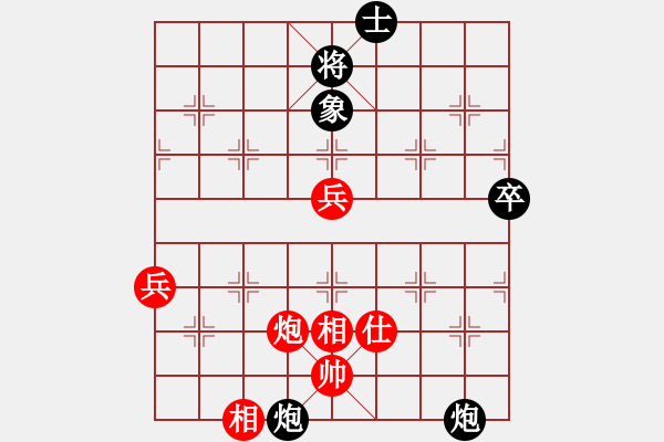 象棋棋譜圖片：隨風(fēng)潛入夜(3段)-負-還魂刀客(2段) - 步數(shù)：120 