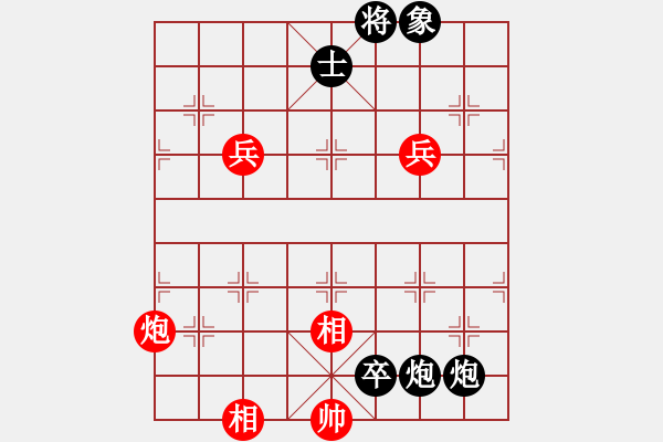 象棋棋譜圖片：隨風(fēng)潛入夜(3段)-負-還魂刀客(2段) - 步數(shù)：156 