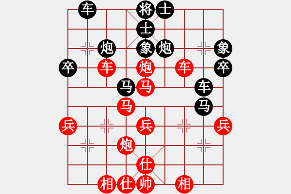 象棋棋譜圖片：隨風(fēng)潛入夜(3段)-負-還魂刀客(2段) - 步數(shù)：50 