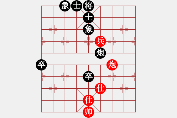 象棋棋譜圖片：郭大俠(8段)-負(fù)-大日本浪人(3段) - 步數(shù)：100 