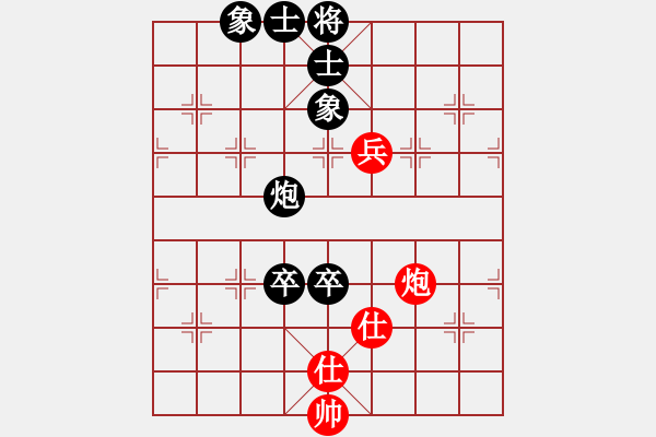 象棋棋譜圖片：郭大俠(8段)-負(fù)-大日本浪人(3段) - 步數(shù)：110 