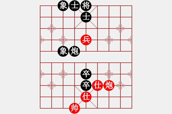 象棋棋譜圖片：郭大俠(8段)-負(fù)-大日本浪人(3段) - 步數(shù)：120 