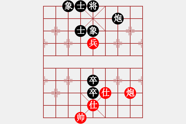 象棋棋譜圖片：郭大俠(8段)-負(fù)-大日本浪人(3段) - 步數(shù)：130 