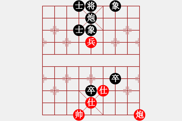 象棋棋譜圖片：郭大俠(8段)-負(fù)-大日本浪人(3段) - 步數(shù)：140 