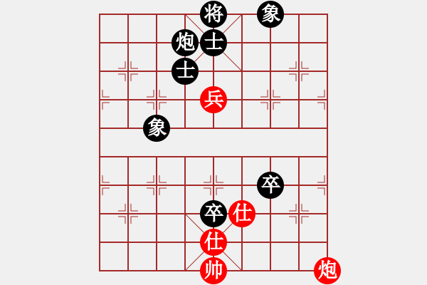 象棋棋譜圖片：郭大俠(8段)-負(fù)-大日本浪人(3段) - 步數(shù)：150 