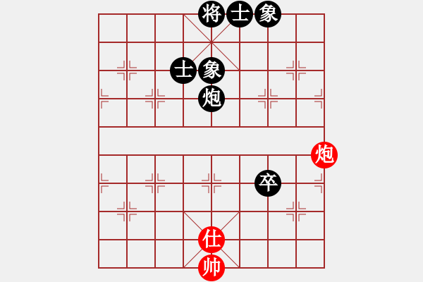 象棋棋譜圖片：郭大俠(8段)-負(fù)-大日本浪人(3段) - 步數(shù)：160 