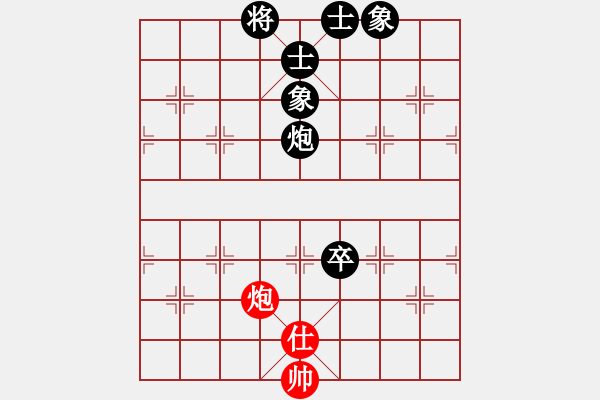 象棋棋譜圖片：郭大俠(8段)-負(fù)-大日本浪人(3段) - 步數(shù)：170 