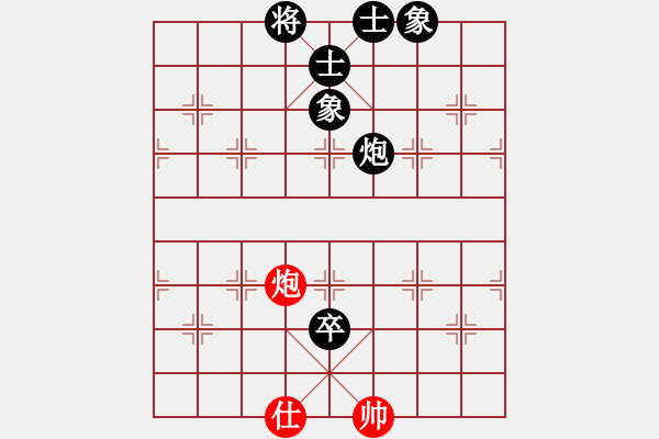 象棋棋譜圖片：郭大俠(8段)-負(fù)-大日本浪人(3段) - 步數(shù)：180 