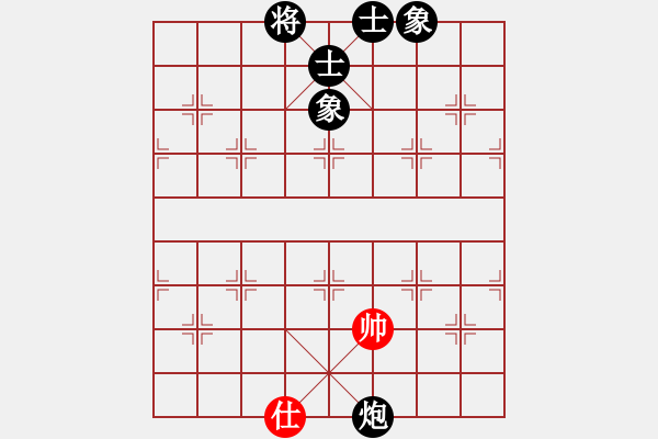 象棋棋譜圖片：郭大俠(8段)-負(fù)-大日本浪人(3段) - 步數(shù)：190 