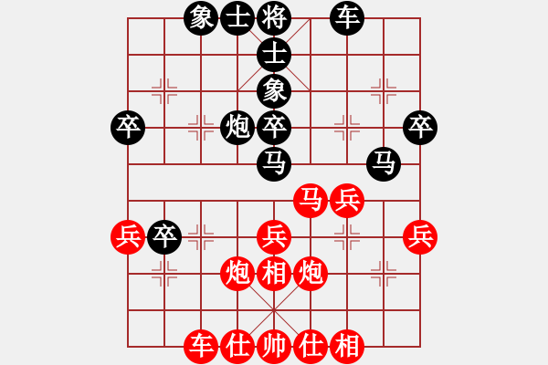 象棋棋譜圖片：郭大俠(8段)-負(fù)-大日本浪人(3段) - 步數(shù)：50 