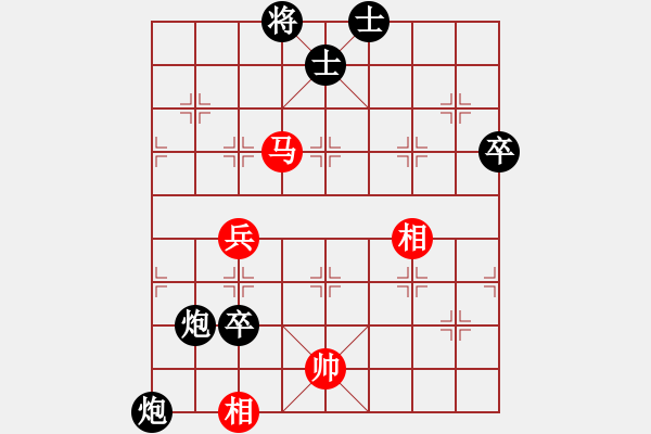 象棋棋譜圖片：百花園女子棋社 大師群除奸隊(duì)長(zhǎng) 先負(fù) 大師群樺 - 步數(shù)：100 