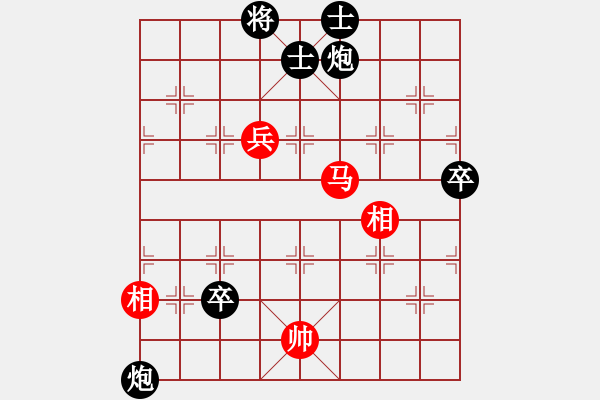 象棋棋譜圖片：百花園女子棋社 大師群除奸隊(duì)長(zhǎng) 先負(fù) 大師群樺 - 步數(shù)：110 