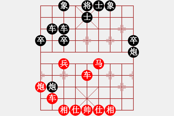 象棋棋譜圖片：百花園女子棋社 大師群除奸隊(duì)長(zhǎng) 先負(fù) 大師群樺 - 步數(shù)：50 