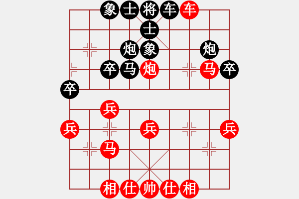 象棋棋譜圖片：人生如戲[紅] -VS- ryueifu[黑] - 步數(shù)：50 