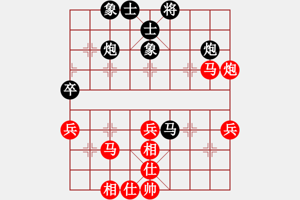 象棋棋譜圖片：人生如戲[紅] -VS- ryueifu[黑] - 步數(shù)：60 