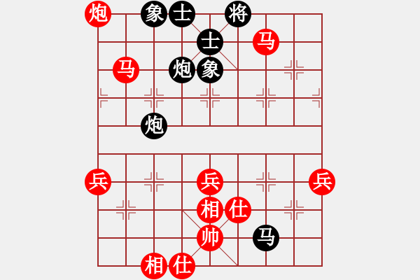 象棋棋譜圖片：人生如戲[紅] -VS- ryueifu[黑] - 步數(shù)：80 