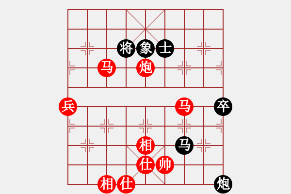 象棋棋譜圖片：仙姑出山(3級(jí))-勝-shuihu(4r) - 步數(shù)：100 