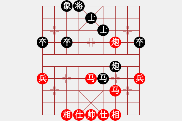 象棋棋譜圖片：仙姑出山(3級(jí))-勝-shuihu(4r) - 步數(shù)：60 