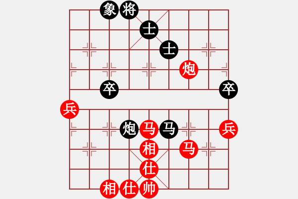 象棋棋譜圖片：仙姑出山(3級(jí))-勝-shuihu(4r) - 步數(shù)：70 