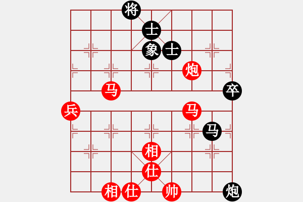 象棋棋譜圖片：仙姑出山(3級(jí))-勝-shuihu(4r) - 步數(shù)：80 