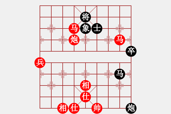 象棋棋譜圖片：仙姑出山(3級(jí))-勝-shuihu(4r) - 步數(shù)：90 