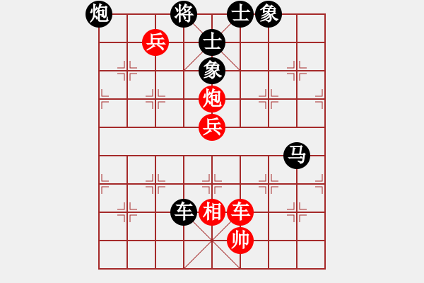 象棋棋譜圖片：弋川新 先負(fù) 王強(qiáng) - 步數(shù)：100 