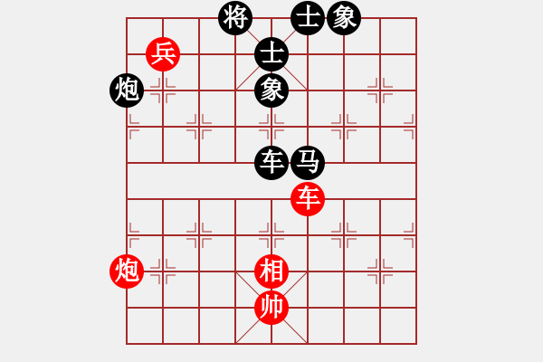 象棋棋譜圖片：弋川新 先負(fù) 王強(qiáng) - 步數(shù)：110 