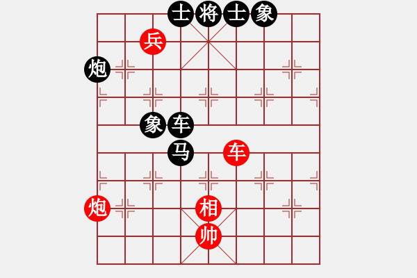 象棋棋譜圖片：弋川新 先負(fù) 王強(qiáng) - 步數(shù)：120 