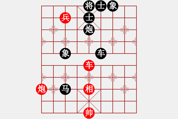 象棋棋譜圖片：弋川新 先負(fù) 王強(qiáng) - 步數(shù)：128 