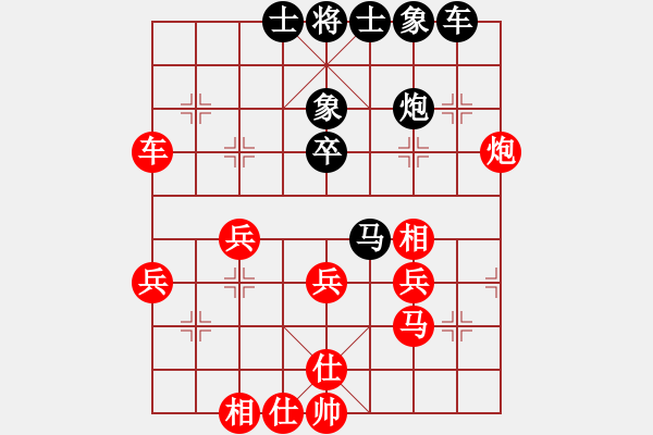 象棋棋譜圖片：弋川新 先負(fù) 王強(qiáng) - 步數(shù)：40 