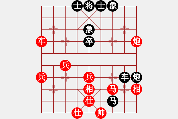 象棋棋譜圖片：弋川新 先負(fù) 王強(qiáng) - 步數(shù)：50 