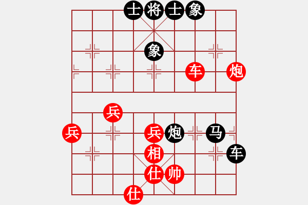 象棋棋譜圖片：弋川新 先負(fù) 王強(qiáng) - 步數(shù)：60 