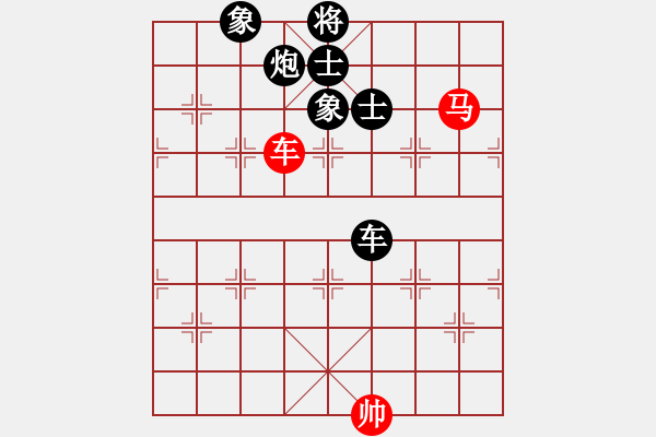 象棋棋譜圖片：優(yōu)酷[黑] -VS- 【中】正義使者[紅] - 步數(shù)：100 