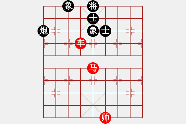 象棋棋譜圖片：優(yōu)酷[黑] -VS- 【中】正義使者[紅] - 步數(shù)：107 